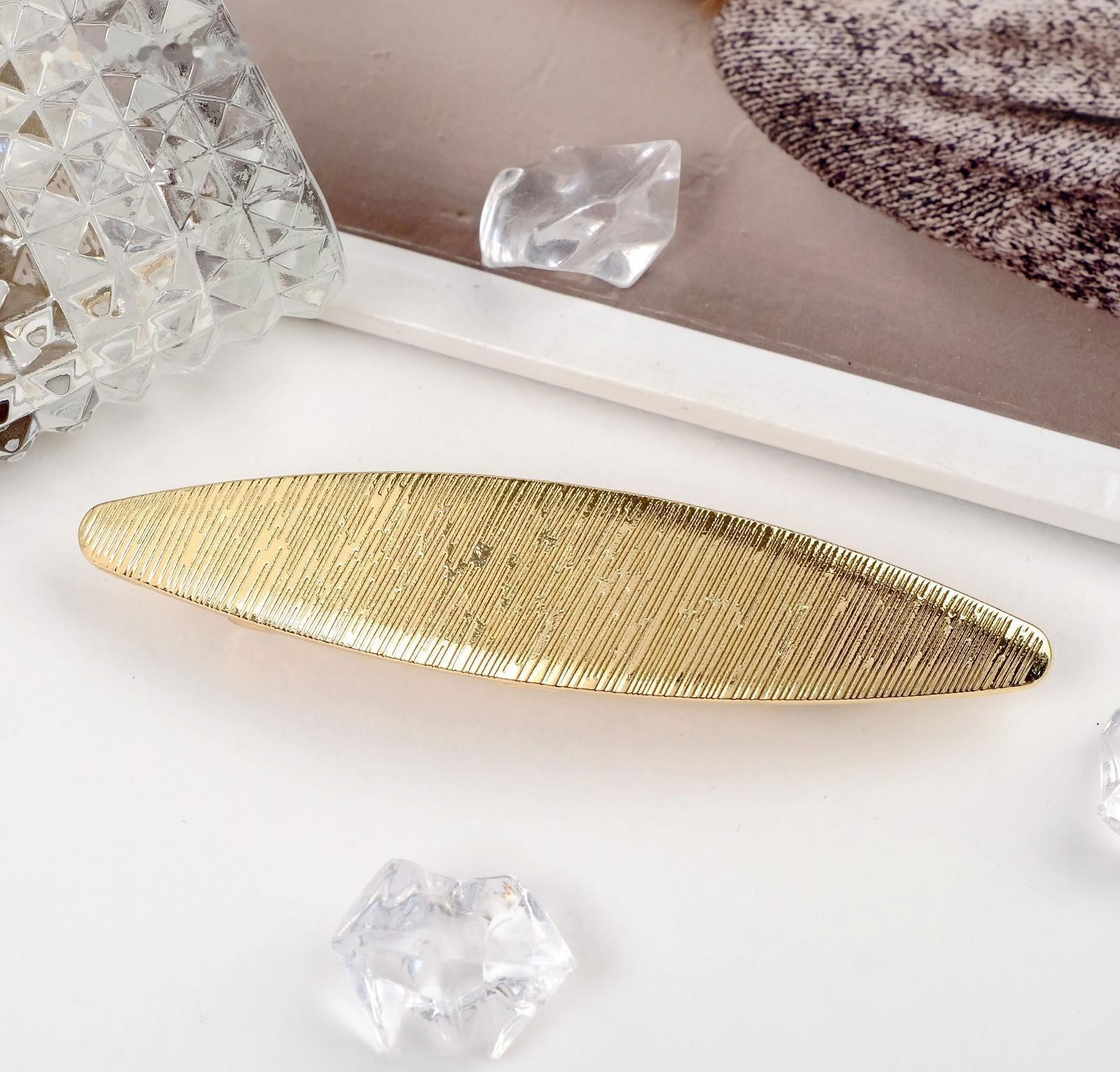 Заколка-автомат для волос 