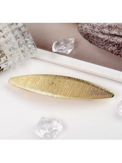 Заколка-автомат для волос 