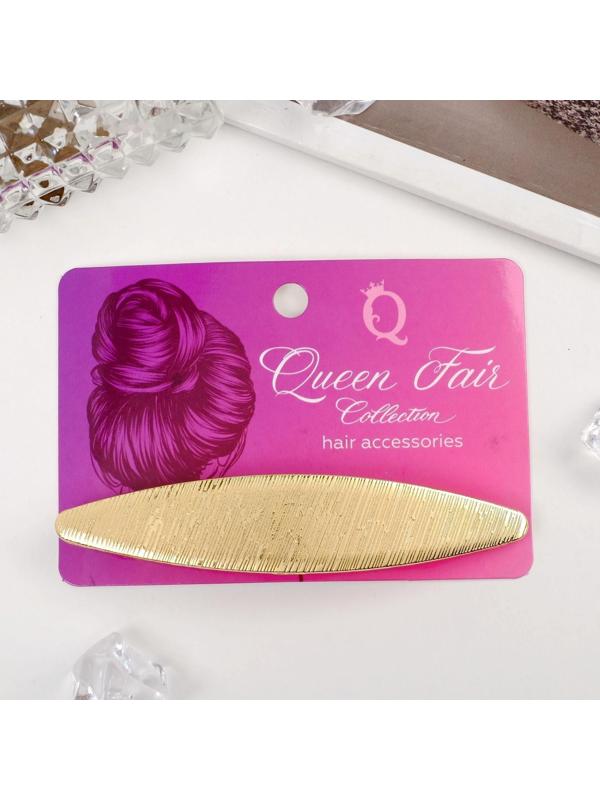 Заколка-автомат для волос 