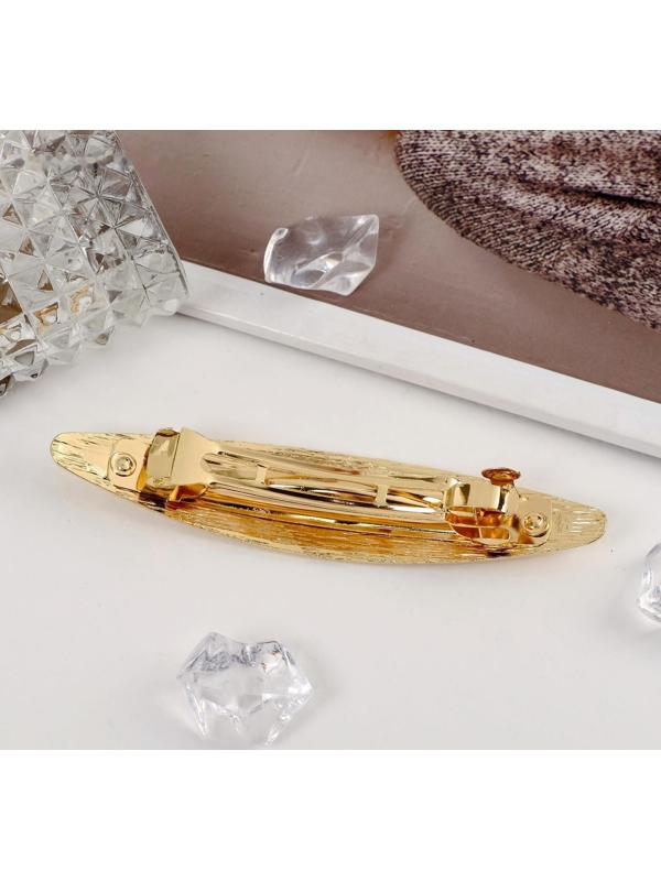 Заколка-автомат для волос 