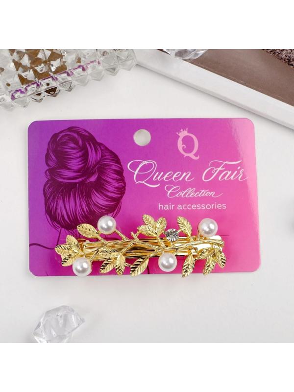 Заколка-автомат для волос 