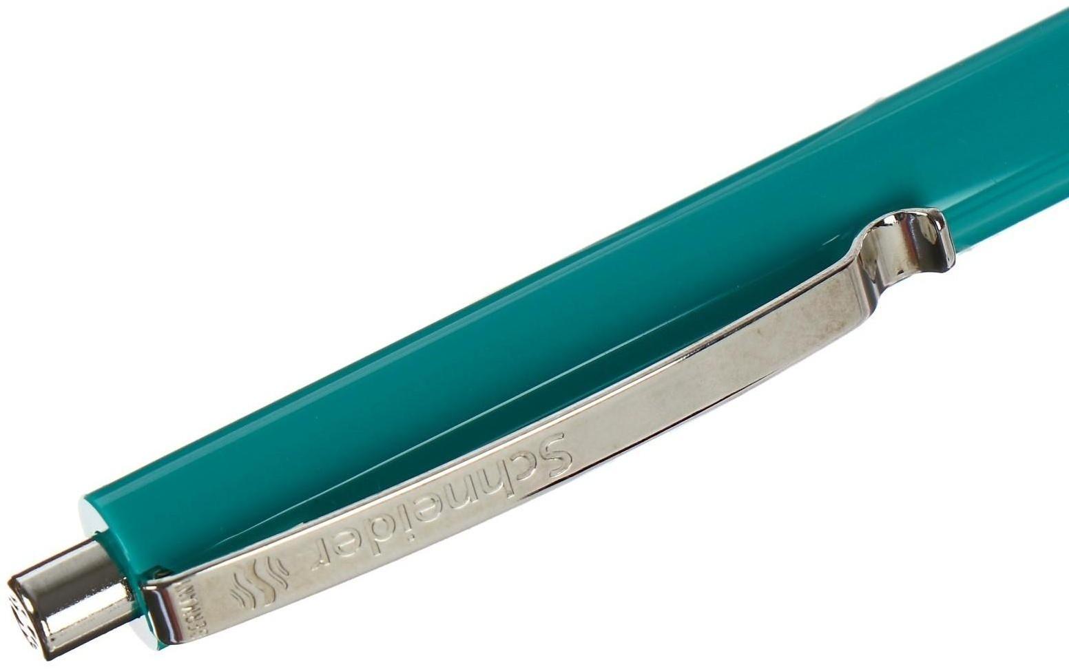 Ручка шариковая автоматическая Schneider 