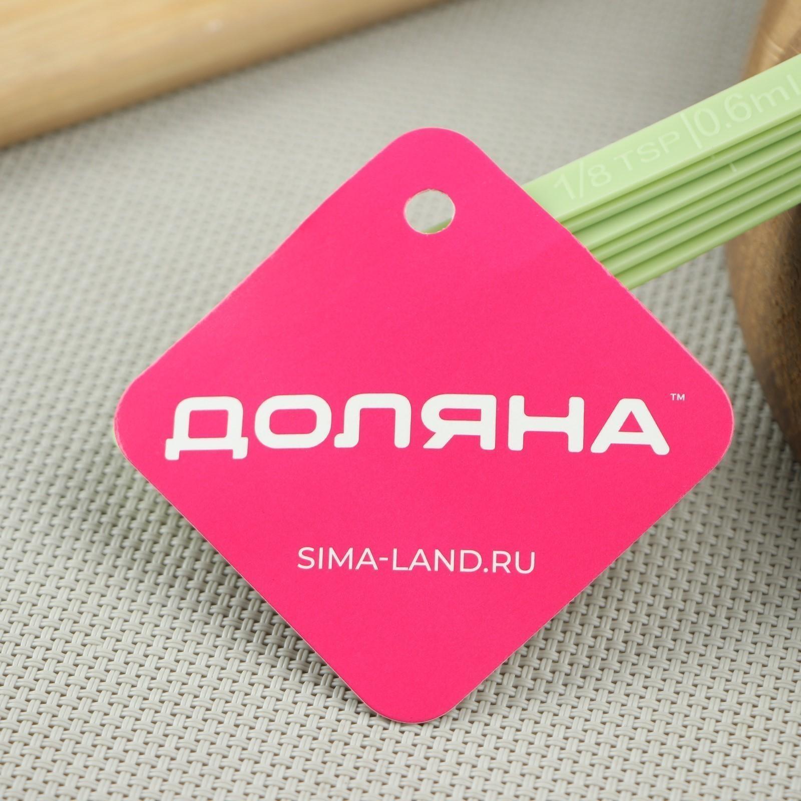 Набор мерных ложек «Изящество», 6 шт, 13×3 см, цвет МИКС