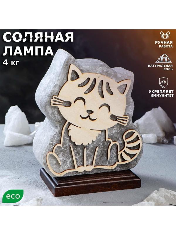 Соляная лампа 