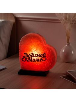 Соляная лампа 