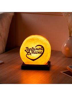 Соляная лампа 