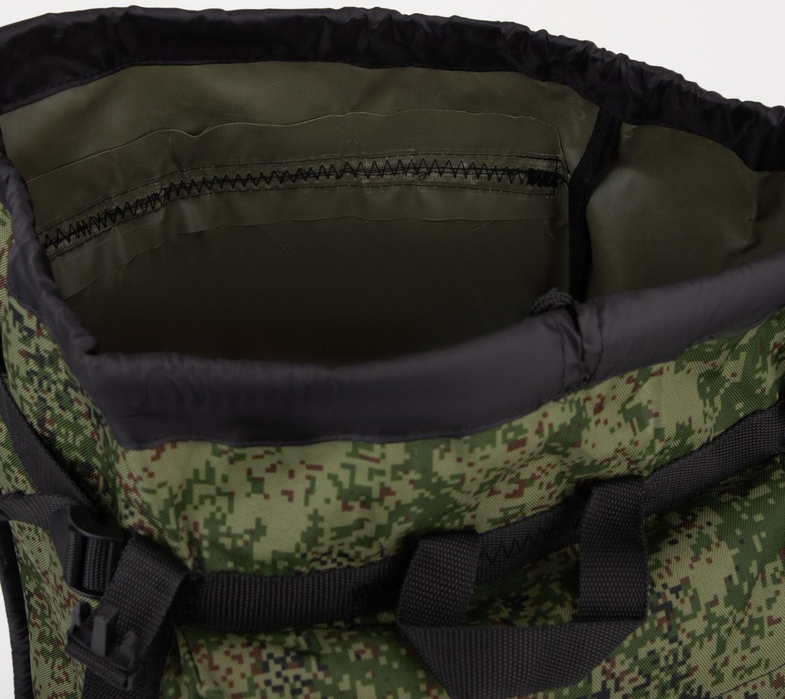 Рюкзак туристический, 40 л, отдел на шнурке, 3 наружных кармана, цвет зелёный