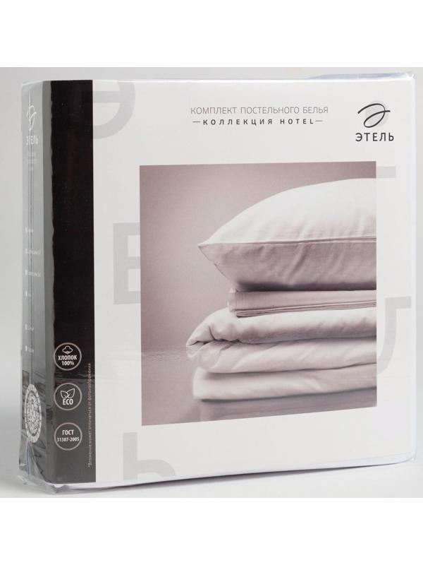 Постельное бельё Этель «Hotel» 1,5 сп 152х212 см, 187х232 см, 53х73 + 5 см - 2шт