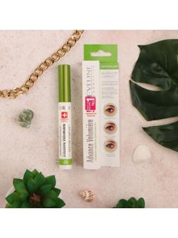 Сыворотка для ресниц Eveline Advanced Volumiere, активная, 3 в 1, 10 мл