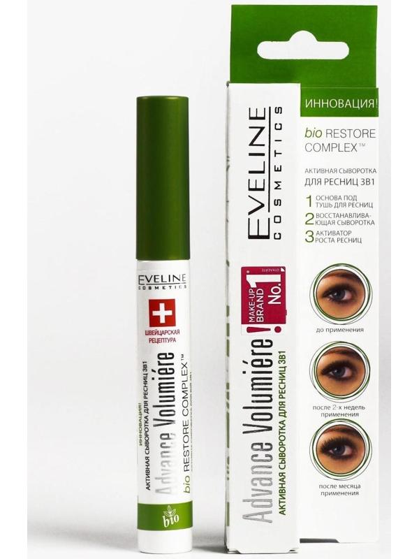 Сыворотка для ресниц Eveline Advanced Volumiere, активная, 3 в 1, 10 мл