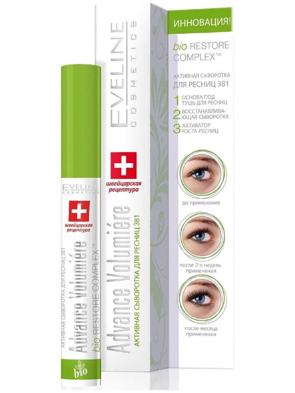 Сыворотка для ресниц Eveline Advanced Volumiere, активная, 3 в 1, 10 мл