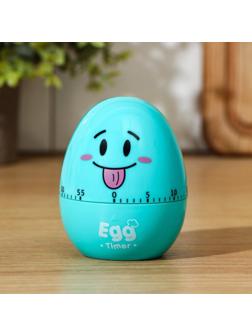 Кухонный таймер «Весёлое яйцо», механический, цвет МИКС