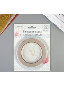 Двусторонняя клейкая лента 