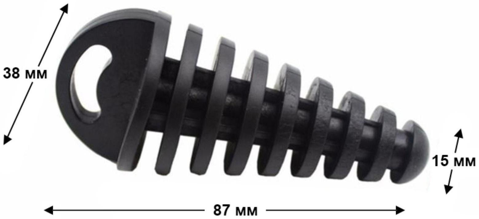 Заглушка выхлопной трубы мотоцикла, микс