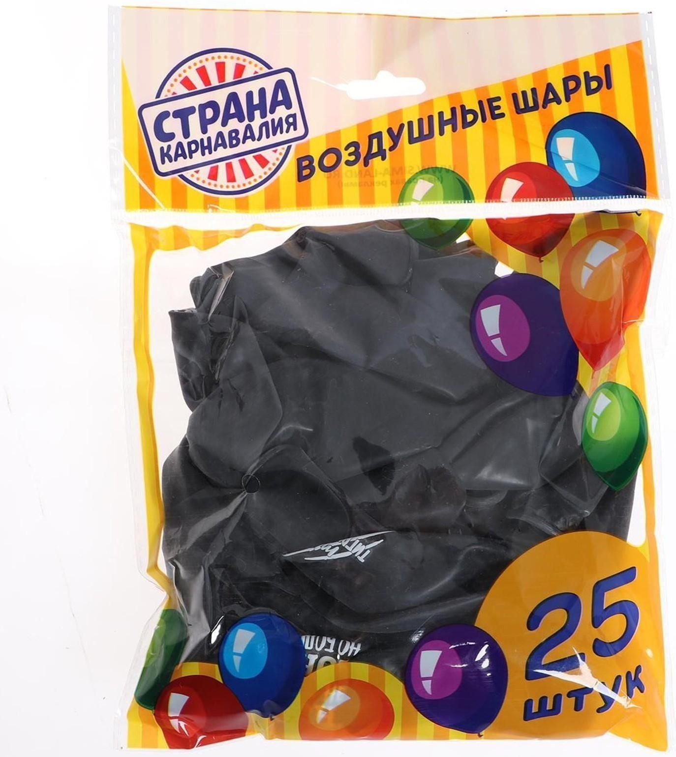 Шар воздушный 12