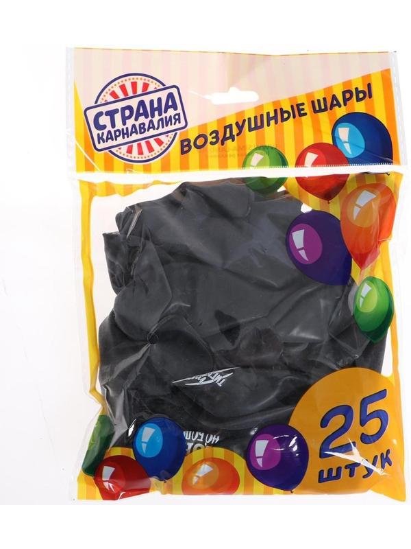 Шар воздушный 12