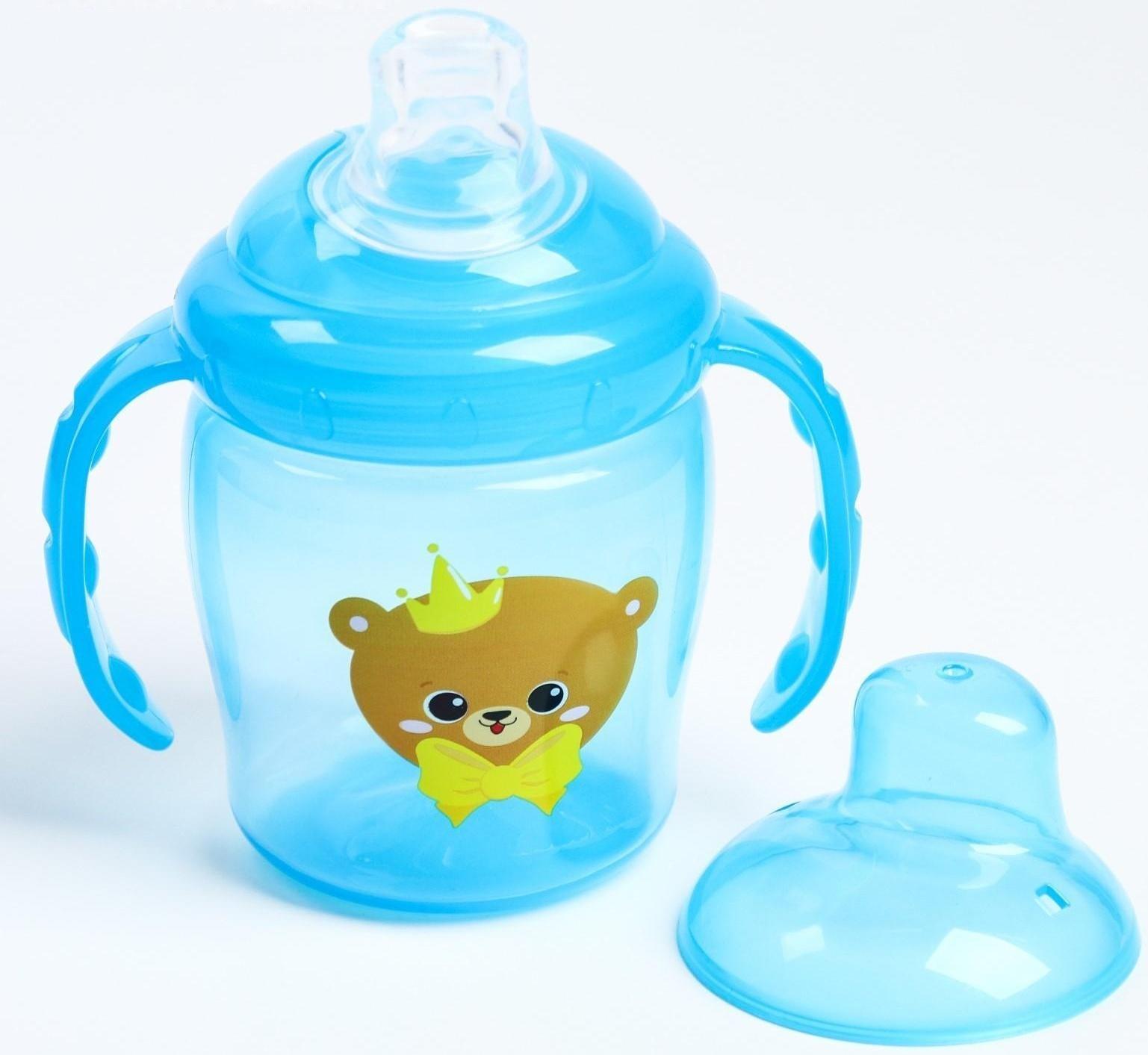 Поильник с мягким носиком «Мишка принц», с ручками, 250 мл