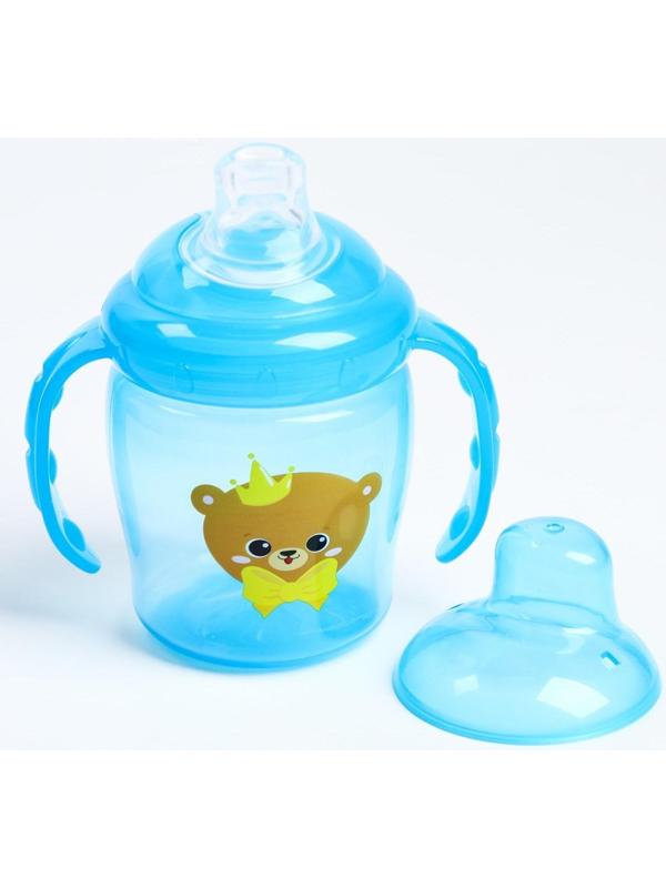 Поильник с мягким носиком «Мишка принц», с ручками, 250 мл