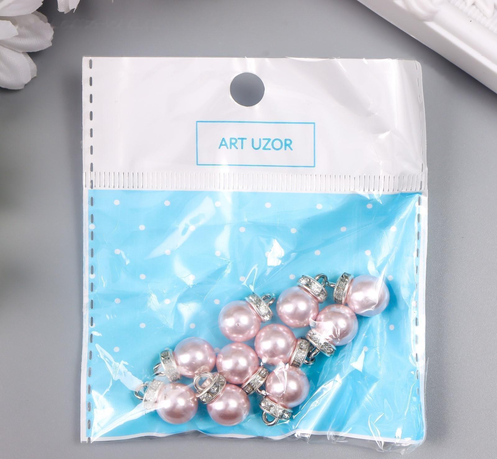 Декор для творчества пластик 