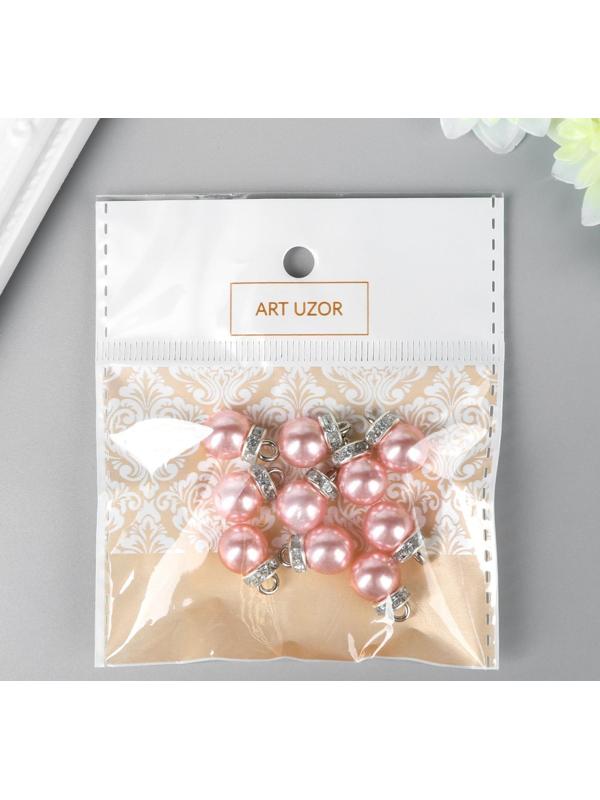 Декор для творчества пластик 