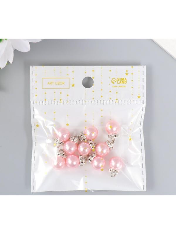 Декор для творчества пластик 