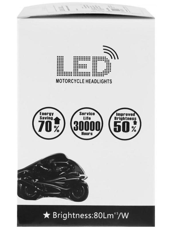 Фара cветодиодная для мототехники, 8 LED, IP67, 8 Вт, направленный свет