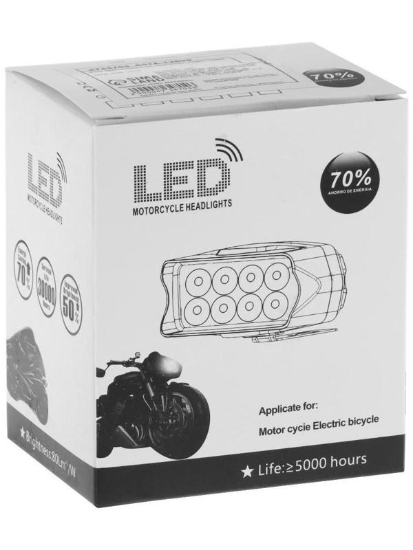 Фара cветодиодная для мототехники, 8 LED, IP67, 8 Вт, направленный свет