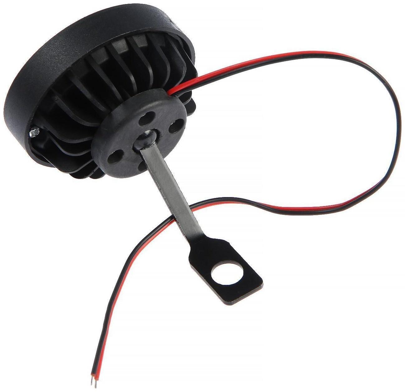 Фара cветодиодная для мототехники, 4 LED, IP67, 10 Вт, направленный свет, набор 2 шт