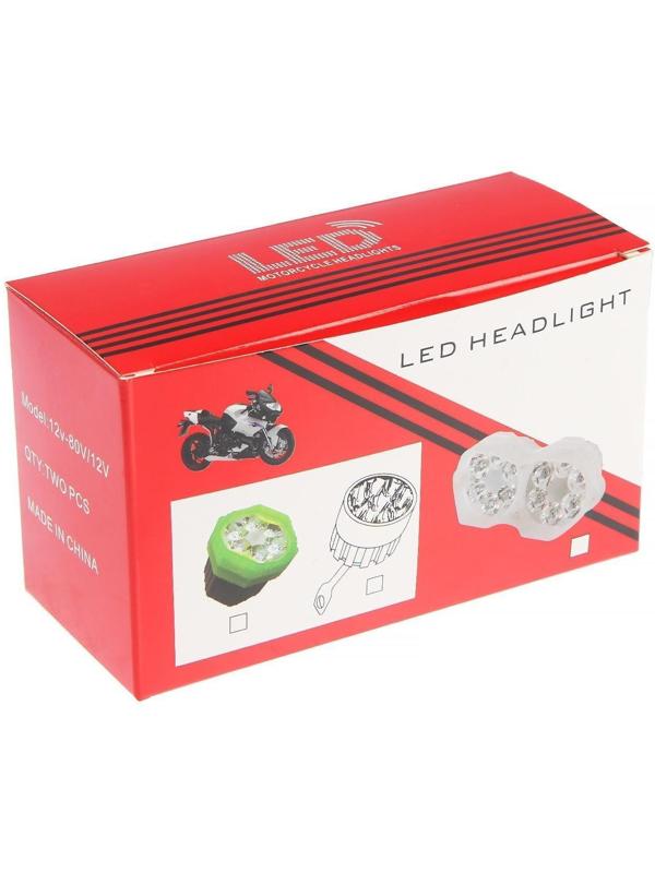 Фара cветодиодная для мототехники, 4 LED, IP67, 10 Вт, направленный свет, набор 2 шт