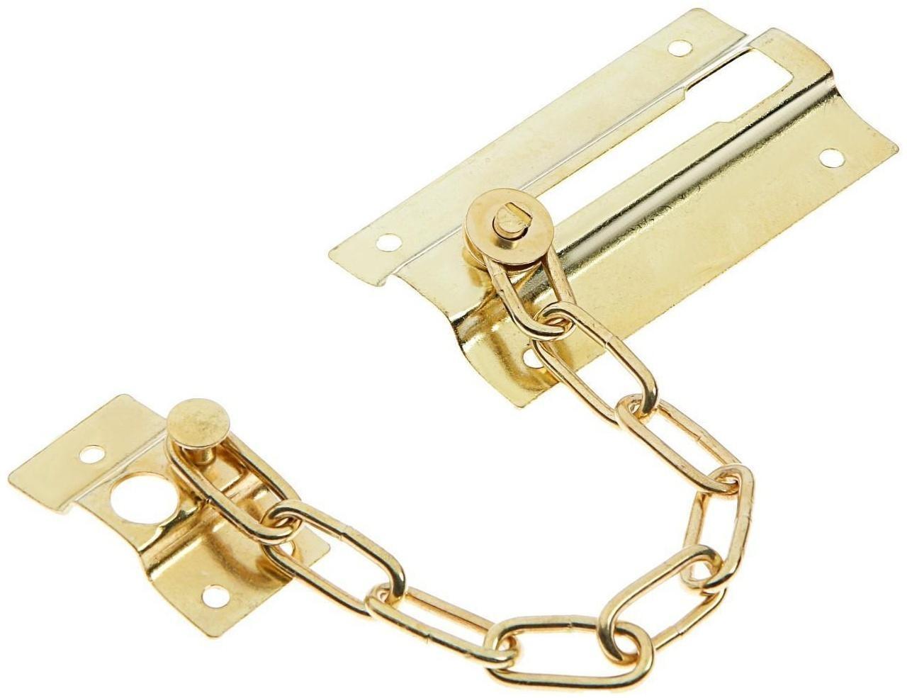 Цепочка дверная 001, цвет золото