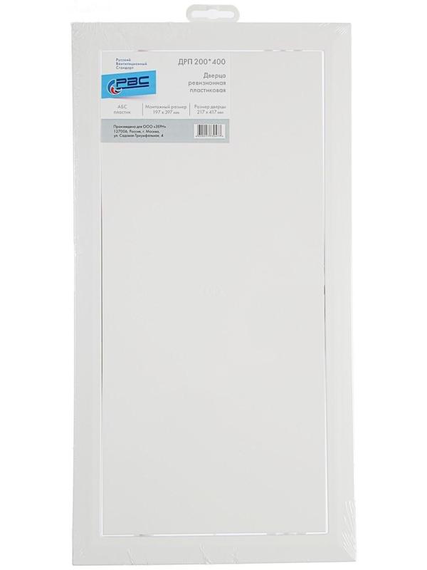 Люк ревизионный 