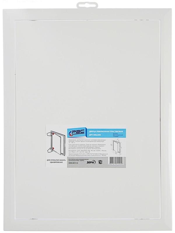 Люк ревизионный 