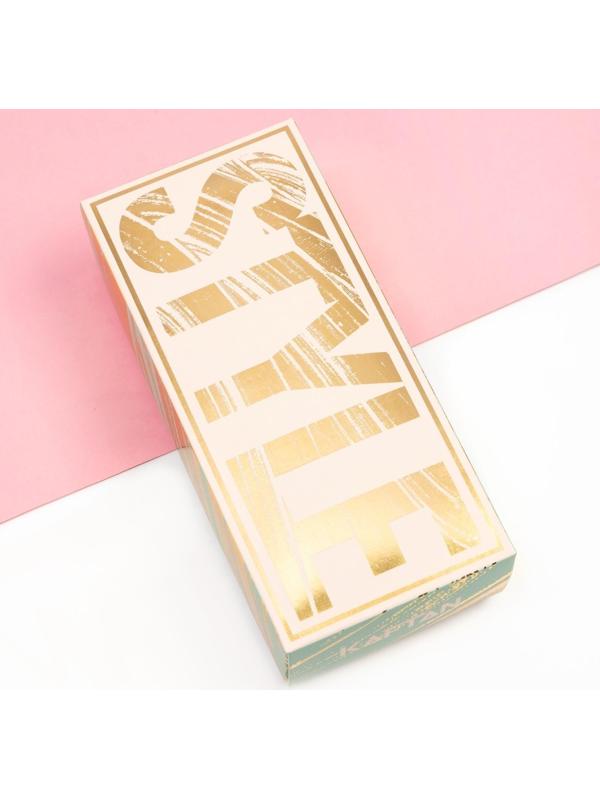 Набор носков KAFTAN 