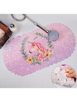 SPA-коврик для ванны на присосках Доляна «Единорог», 34×65 см