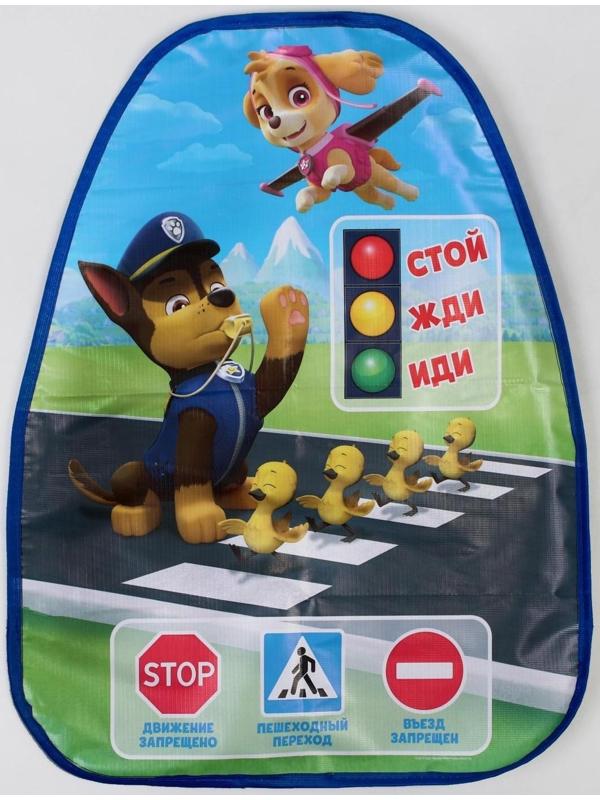 Незапинайка на автомобильное кресло, Щенячий патруль