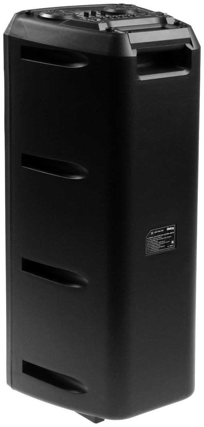 Портативная караоке система Dialog Oscar AO-12, 30 Вт, FM, AUX, USB, BT, Li-Ion 3600 мАч
