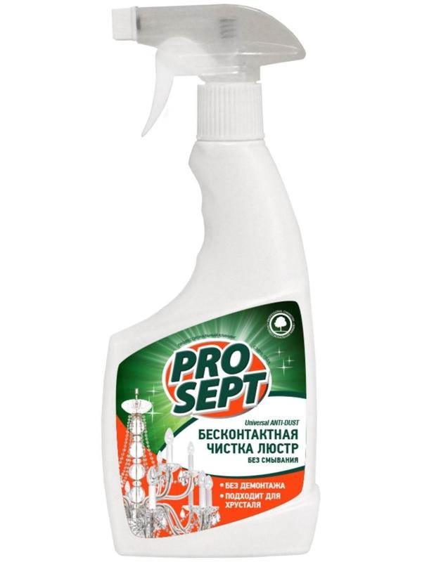 Средство для чистки люстр (Universal Anti-dust). Готовое к применению. 0,5л