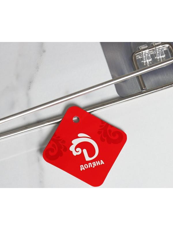 Держатель для полотенец на липучке Доляна, 27×7×7 см, цвет хром