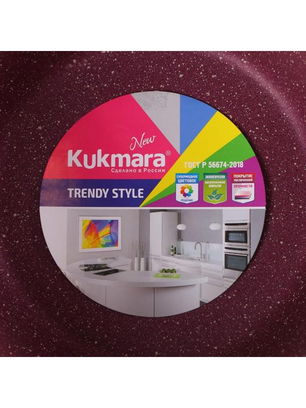 Кастрюля Trendy style, 6 л, стеклянная крышка, антипригарное покрытие, цвет бордовый