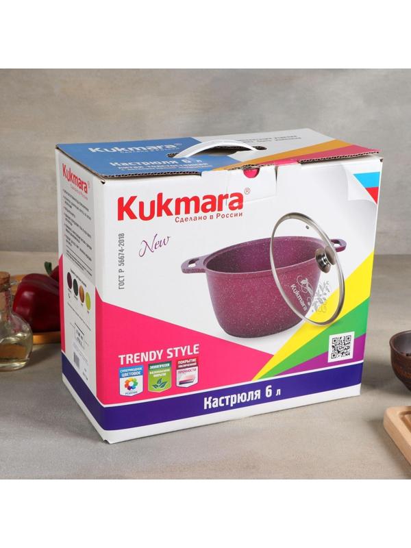 Кастрюля Trendy style, 6 л, стеклянная крышка, антипригарное покрытие, цвет бордовый