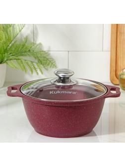 Кастрюля Trendy style, 2 л, стеклянная крышка, антипригарное покрытие, цвет бордовый