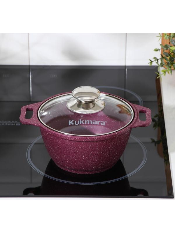 Кастрюля Trendy style, 1 л, стеклянная крышка, антипригарное покрытие, цвет бордовый