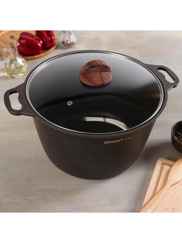 Кастрюля Granit ultra, 10 л, стеклянная крышка, антипригарное покрытие, цвет коричневый
