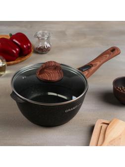 Ковш Grаnit ultrа, 2,2 л, стеклянная крышка, съёмная ручка, антипригарное покрытие, цвет чёрный