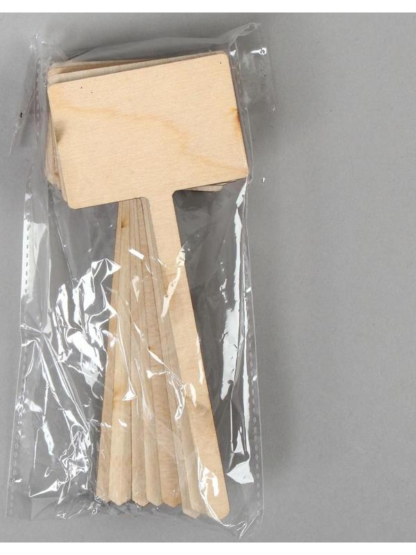 Ярлыки садовые для маркировки, 15 см, набор 8 шт., фанера 3 мм