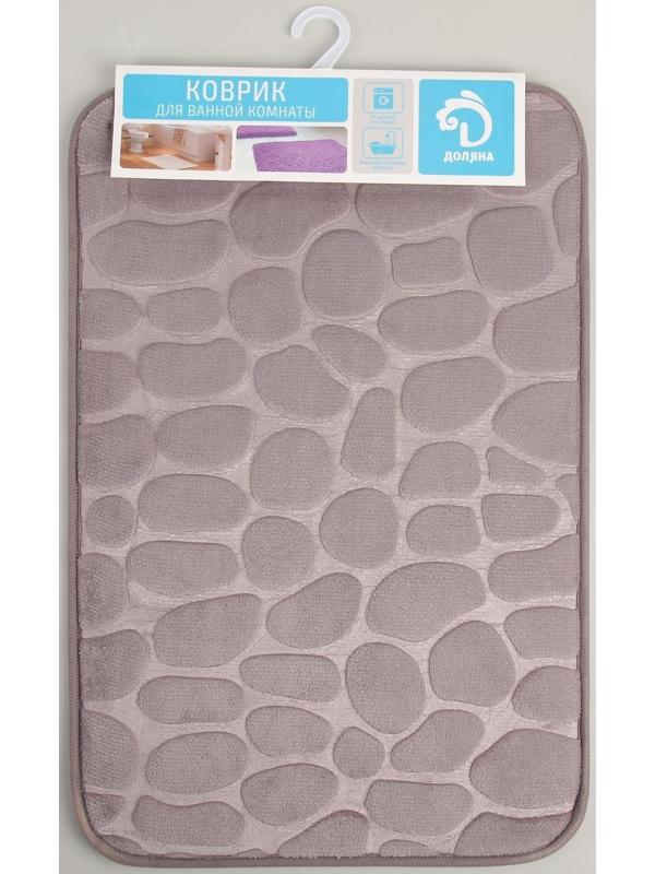 Коврик Доляна «Галька», 40×60 см, цвет серый