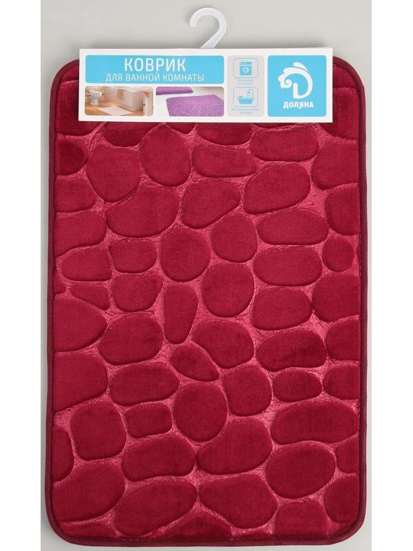 Коврик Доляна «Галька», 40×60 см, цвет бордовый