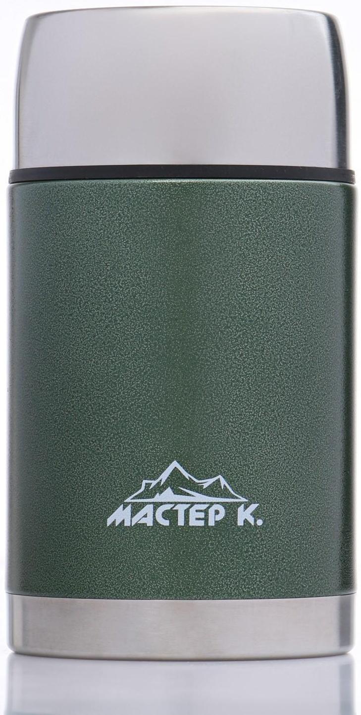 Термос для еды 