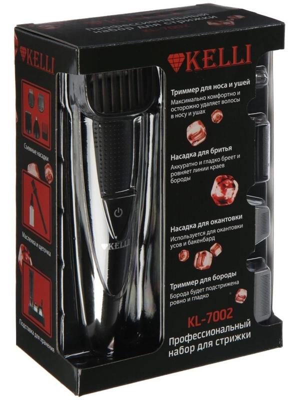 Машинка для стрижки KELLI KL-7002, 45 Вт, триммер, 5 насадок, АКБ