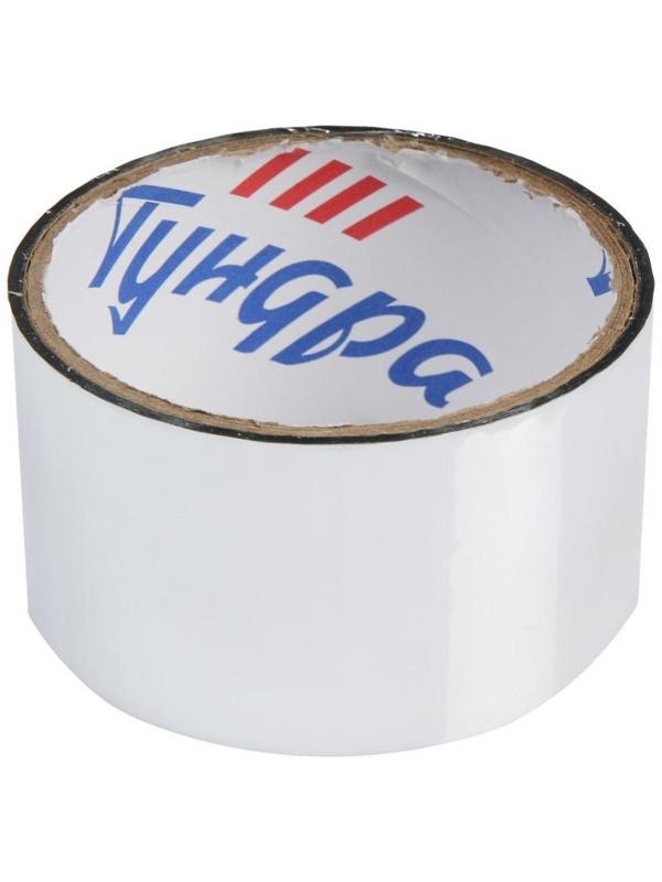 Лента металлизированная ТУНДРА, клейкая, 45 мкм, 48 мм х 10 м